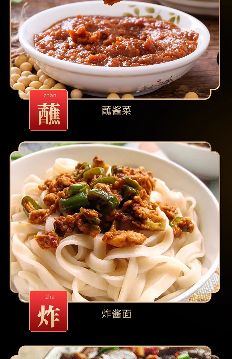 sun-island-soy-sauce-600g-11