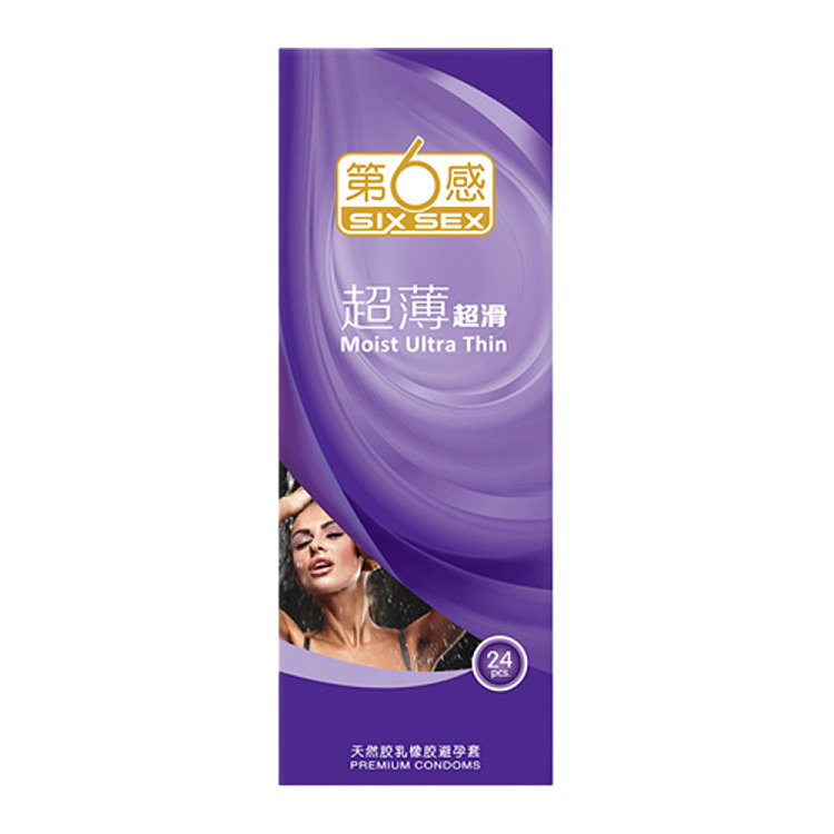 6th-sense-ultra-thin-ultra-smooth-condoms-24s-2