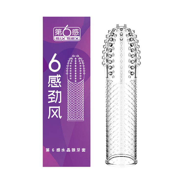 6th-sense-power-wind-crystal-wolfsbane-sleeve-simple-1pc-1