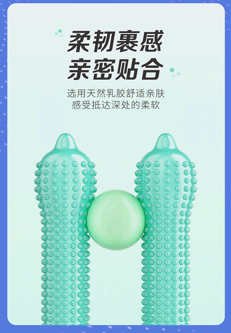 6th-sense-g-sharp-3-in-1-condoms-24-pcs-9