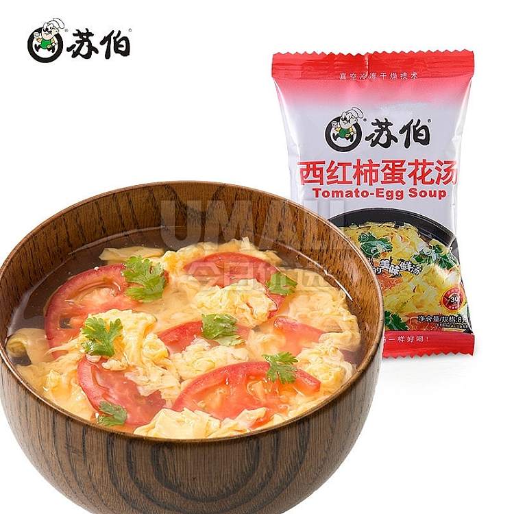 suber-tomato-and-egg-flower-soup-4pk8g-2