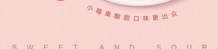 liangpinpuzi-dried-cranberries-100g-6
