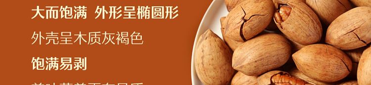 liangpinpuzhi-extra-good-peeling-bicarbonate-fruit-milk-flavor-120g-12