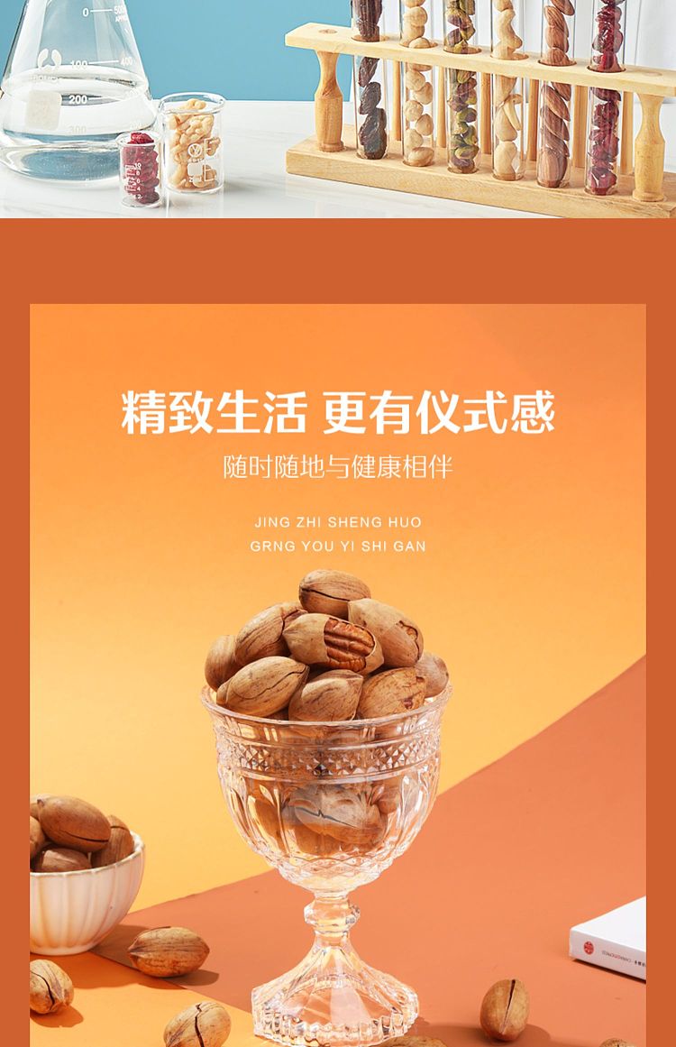 liangpinpuzhi-extra-good-peeling-bicarbonate-fruit-milk-flavor-120g-17