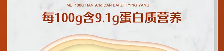 liangpinpuzhi-extra-good-peeling-bicarbonate-fruit-milk-flavor-120g-6