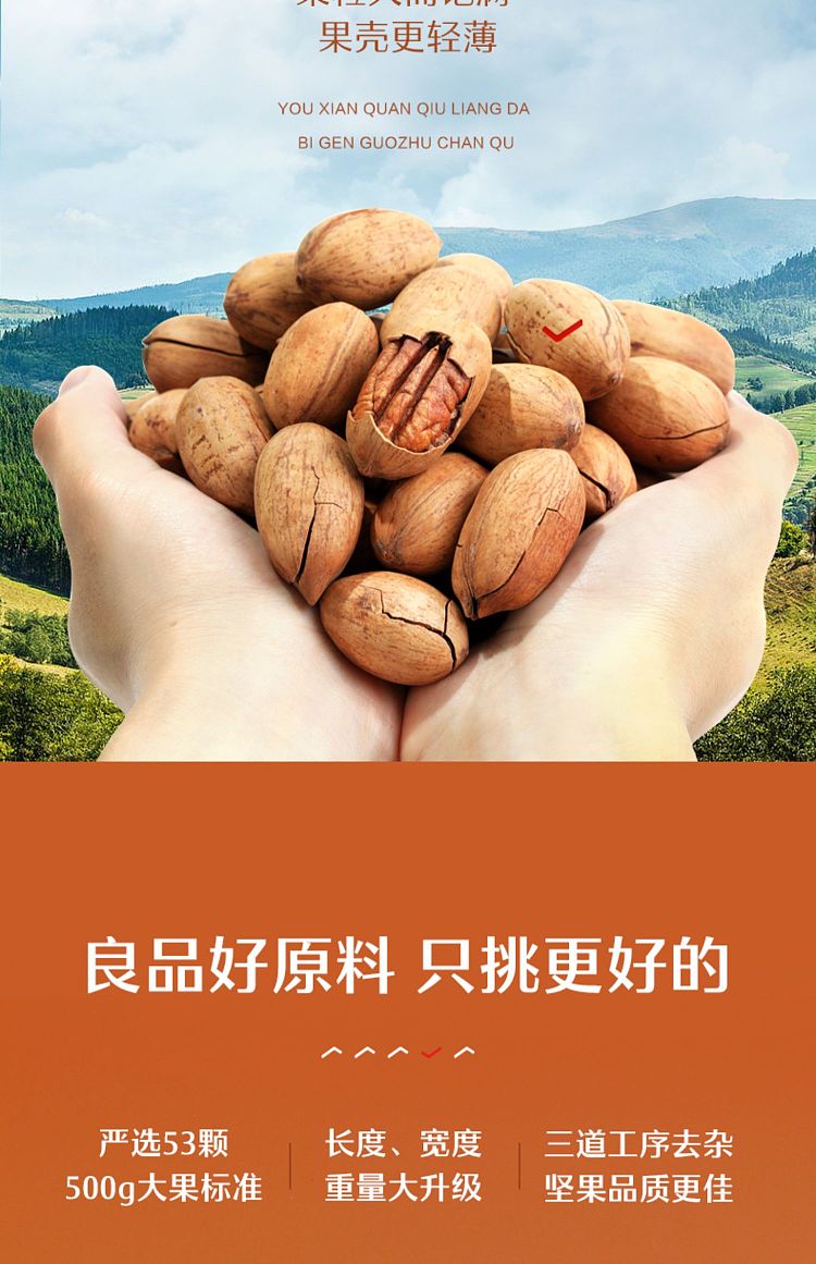 liangpinpuzhi-extra-good-peeling-bicarbonate-fruit-milk-flavor-120g-9