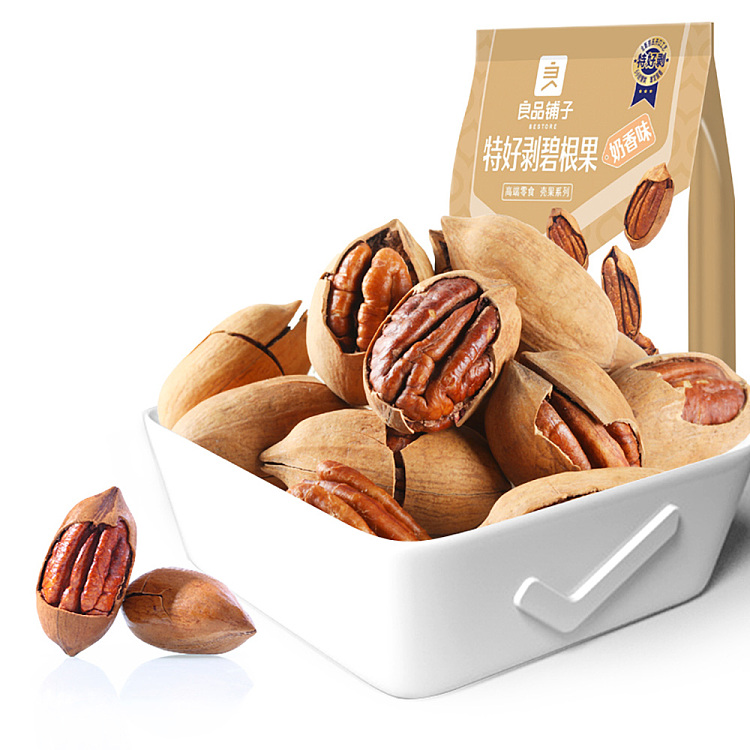 liangpinpuzhi-extra-good-peeling-bicarbonate-fruit-milk-flavor-120g-1