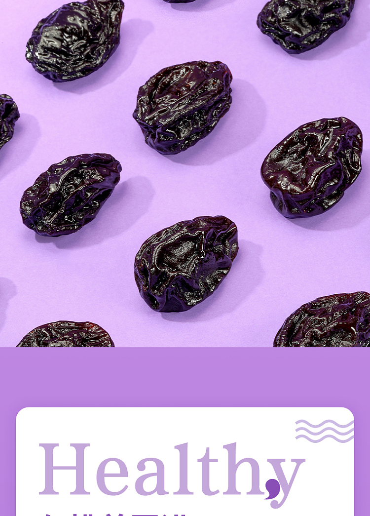 liangpinpuzi-american-prune-108g-3