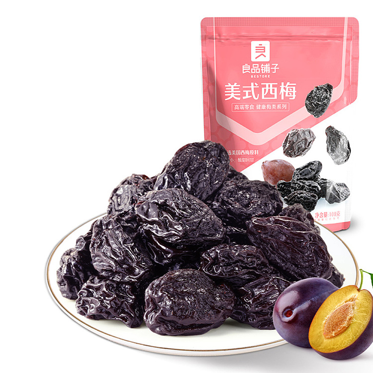 liangpinpuzi-american-prune-108g-1