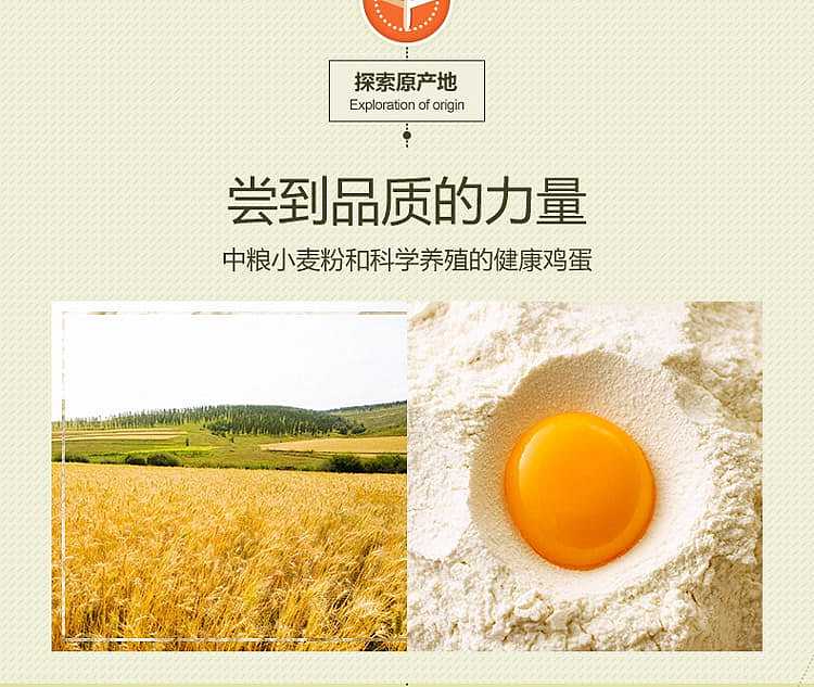 liang-pin-pao-zi-hand-torn-bread-5-pack-into-330g-3