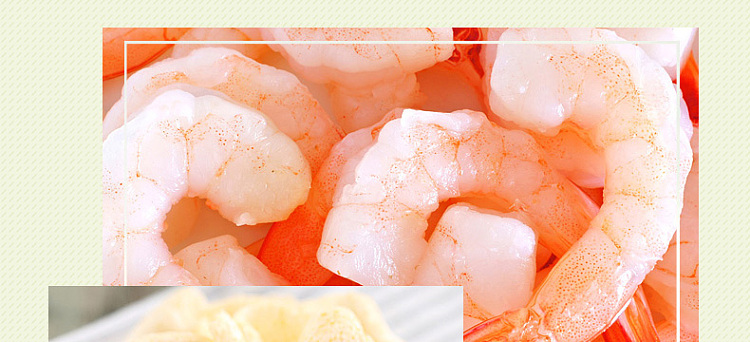 liangpinpuzi-shrimp-slices-roasted-meat-flavor-25g-6