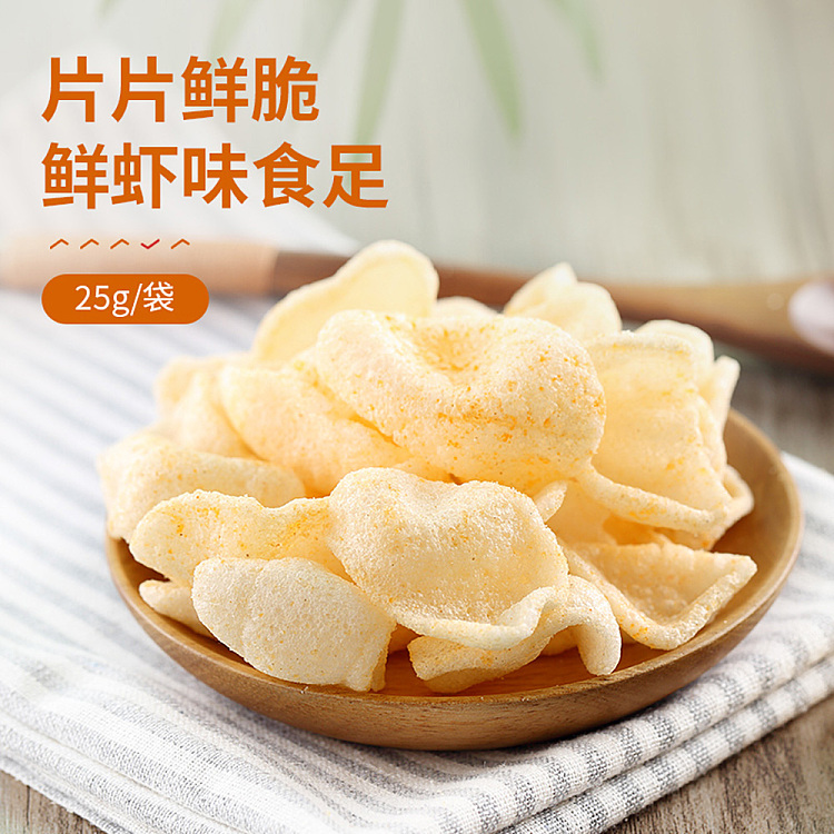 liangpinpuzi-shrimp-slices-roasted-meat-flavor-25g-2