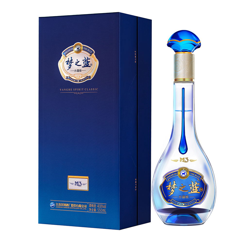 礼盒】洋河蓝色经典梦之蓝白酒水晶版40.8° 550ml｜悉尼华人超市送货