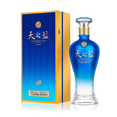 【礼盒】洋河 蓝色经典 天之蓝 绵柔型白酒 52° 500ml