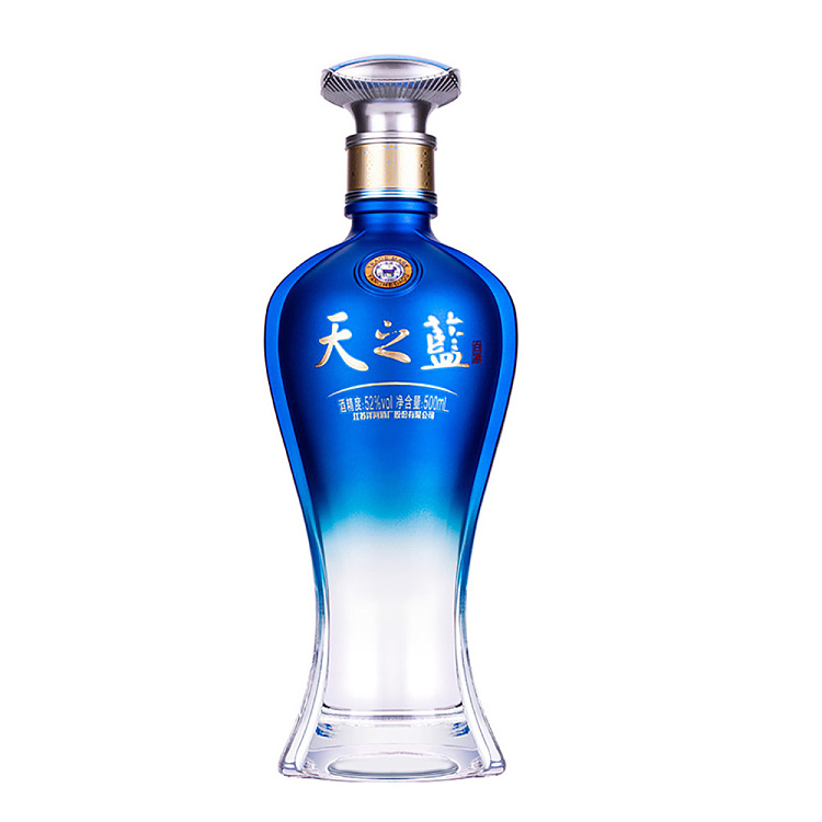 gift-boxyanghe-blue-classic-tianzhi-blue-soft-white-wine-52500ml-2