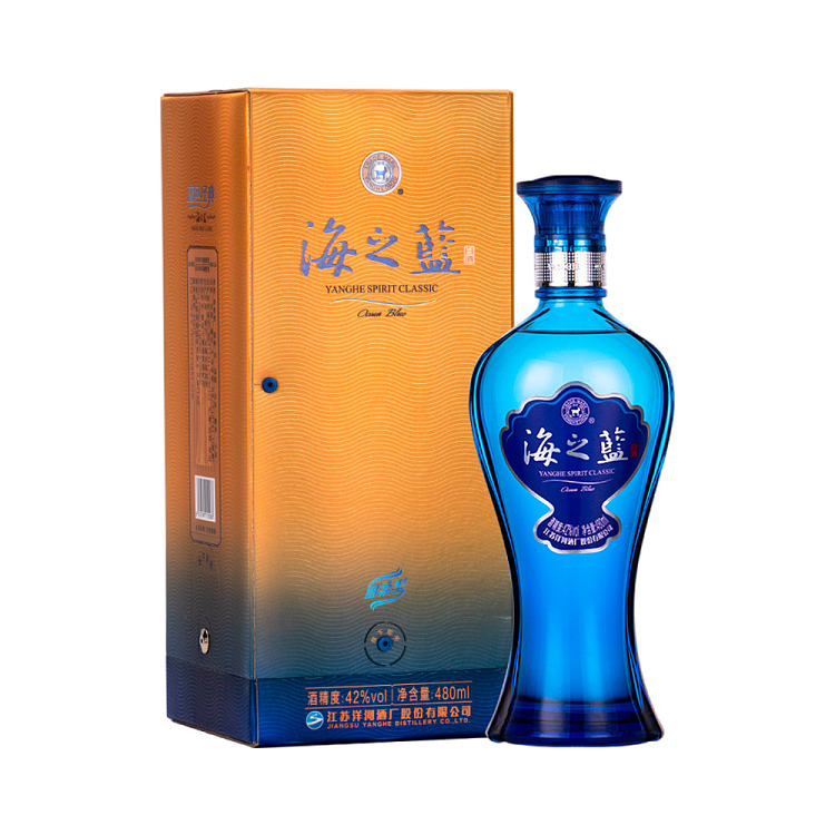 gift-box-yanghe-blue-classic-sea-blue-soft-white-wine-46480ml-1