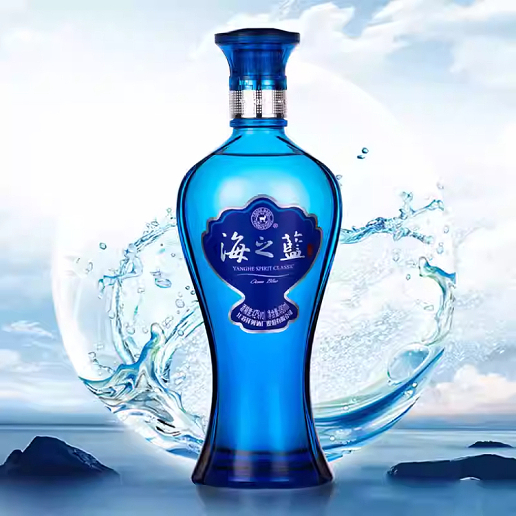 gift-box-yanghe-blue-classic-sea-blue-soft-white-wine-46480ml-2