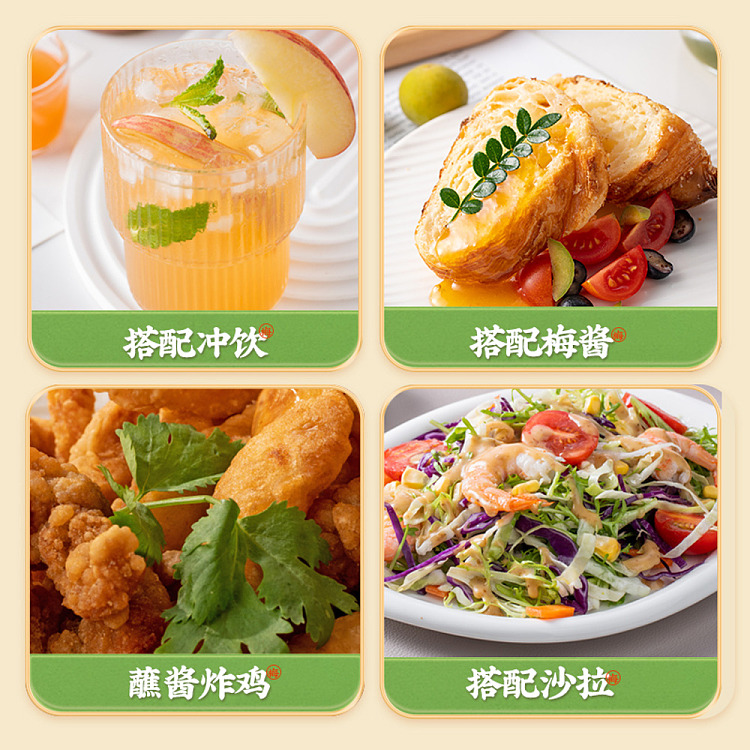 yunsan-semi-plum-sauce-200g-4