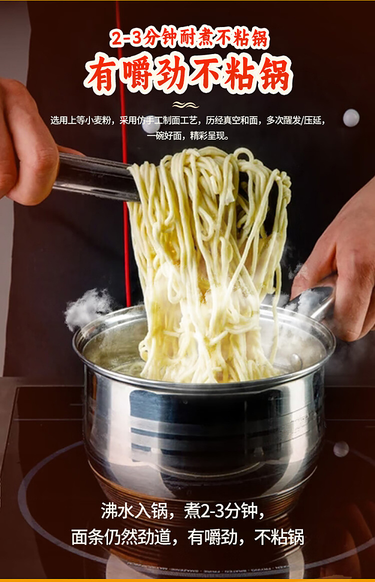 fresh-idu-ramen-bone-broth-flavor-280g-5