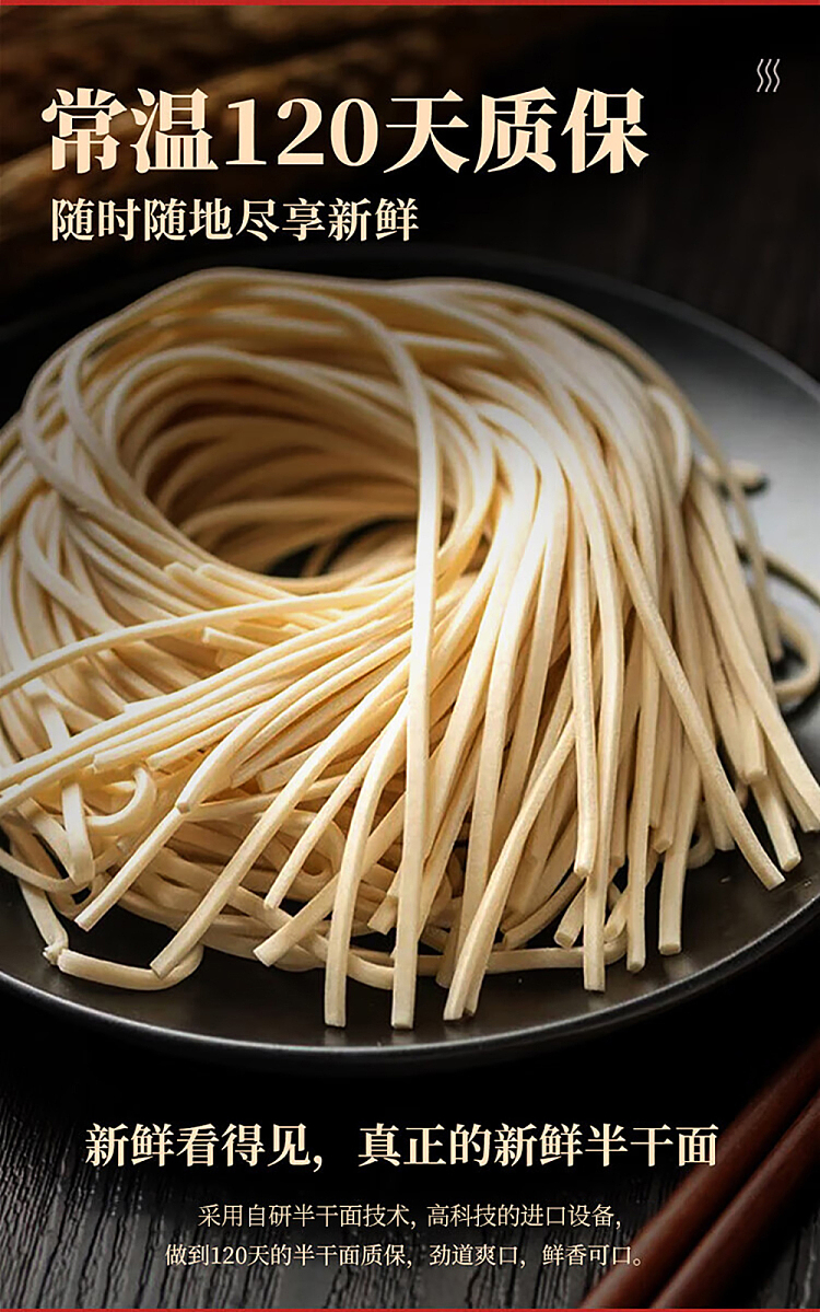 freshidu-ramen-beef-soup-flavor-280g-1