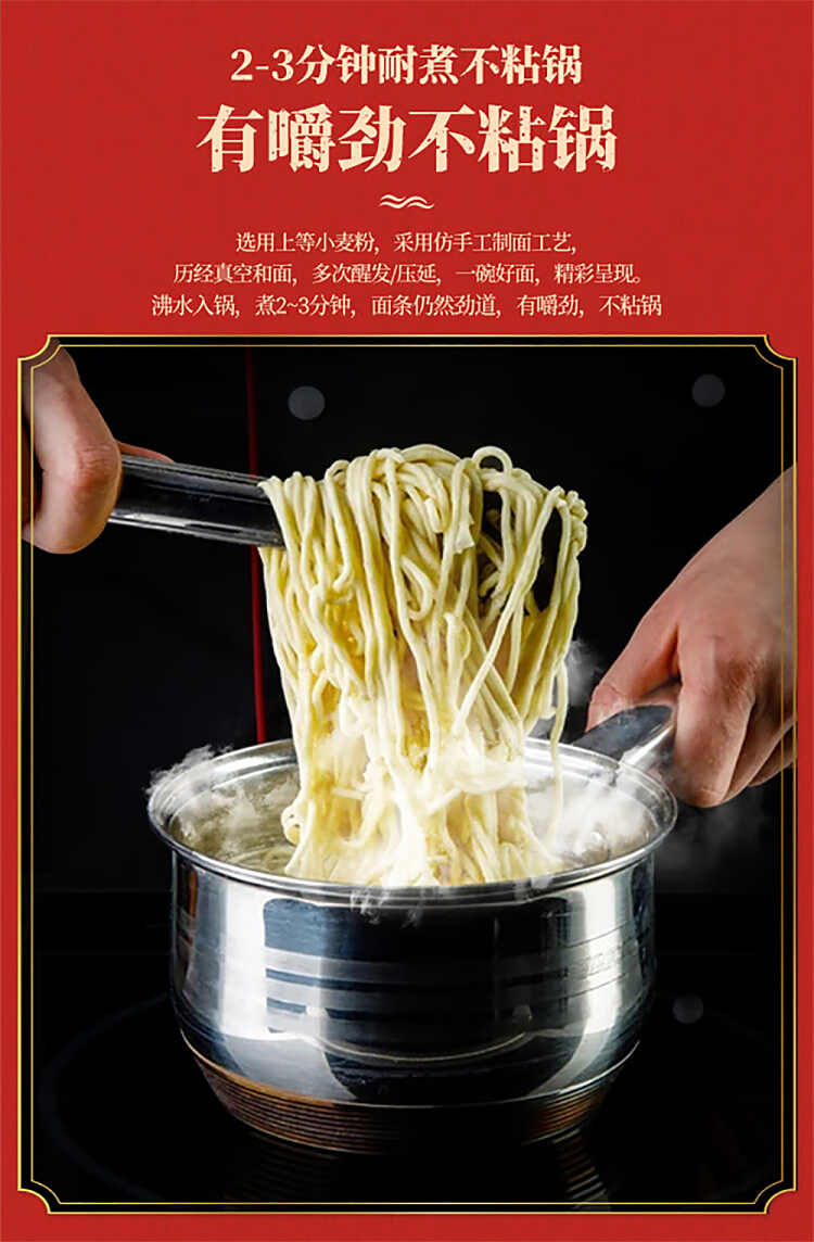 freshidu-ramen-beef-soup-flavor-280g-2