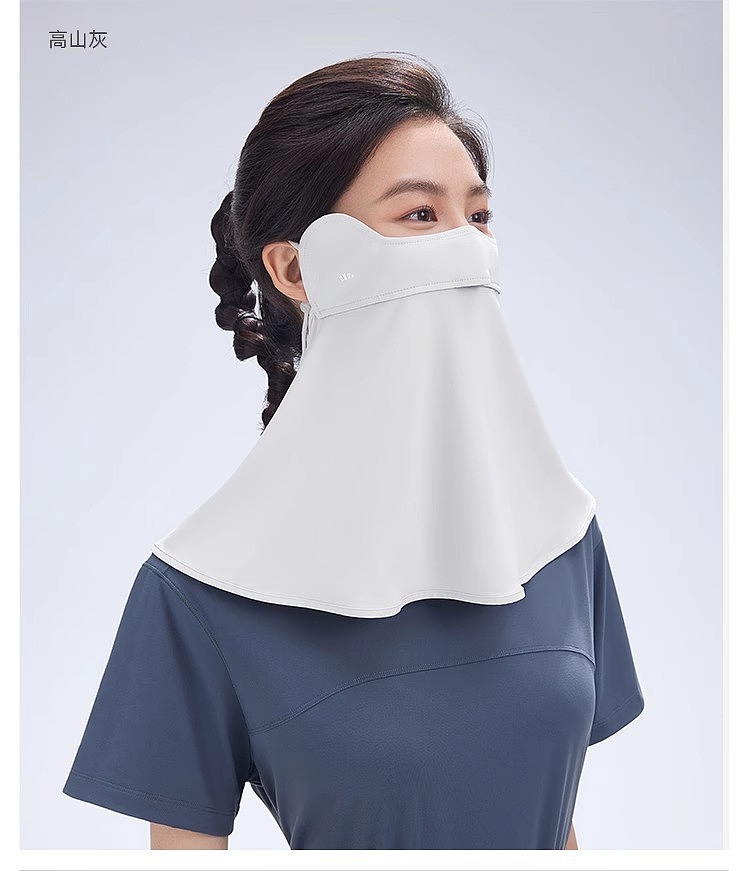 banana-cool-feeling-neck-sunscreen-mask-soft-smoke-purple-30