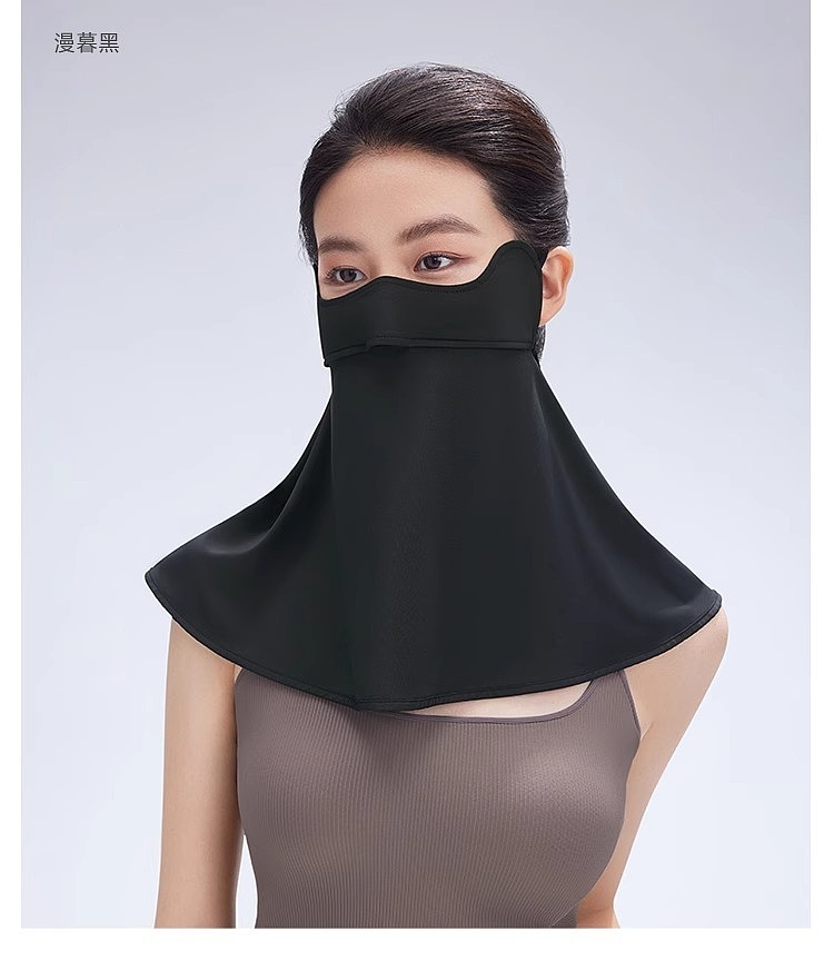 banana-cool-feeling-neck-sunscreen-mask-soft-smoke-purple-31