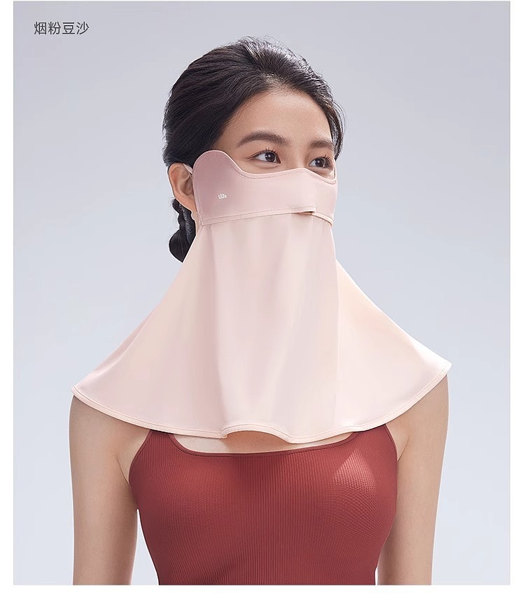 banana-cool-feeling-neck-sunscreen-mask-soft-smoke-purple-34