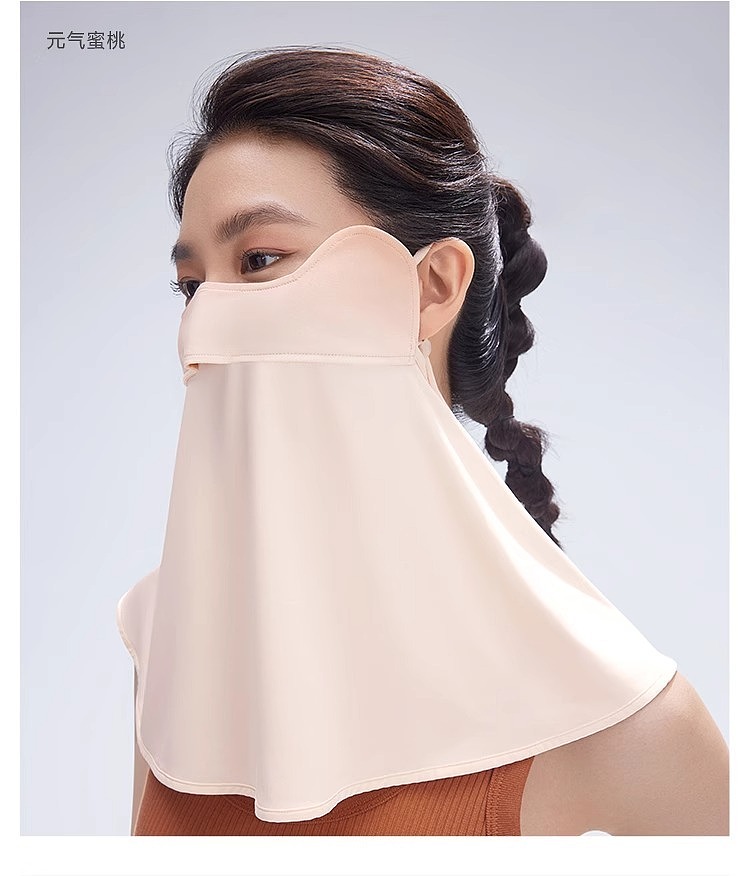 banana-cool-feeling-neck-sunscreen-mask-soft-smoke-purple-35