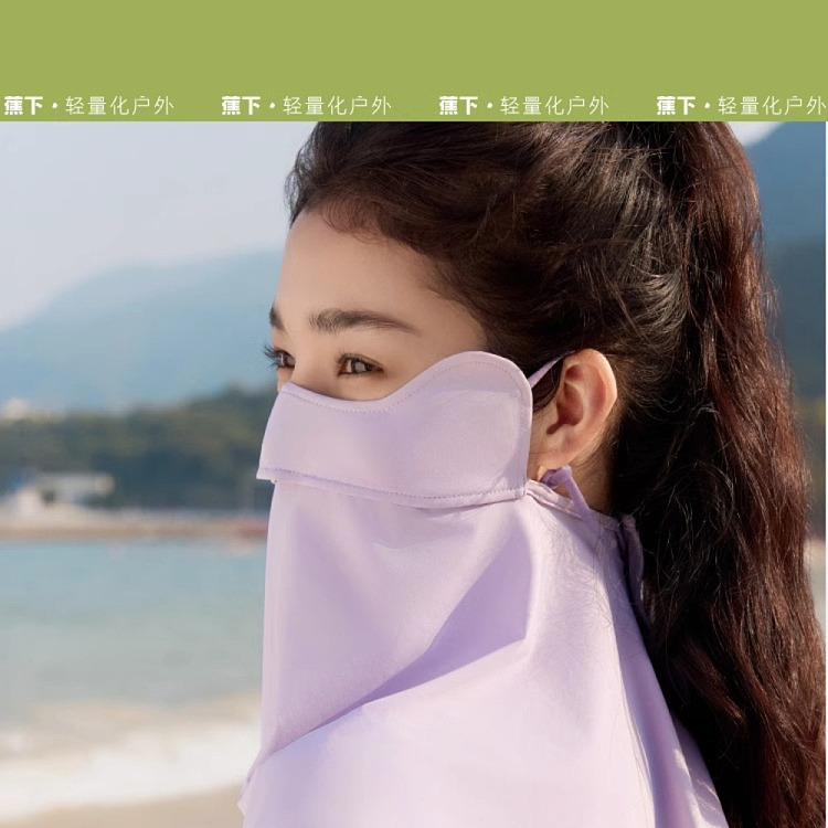 banana-cool-feeling-neck-sunscreen-mask-soft-smoke-purple-1