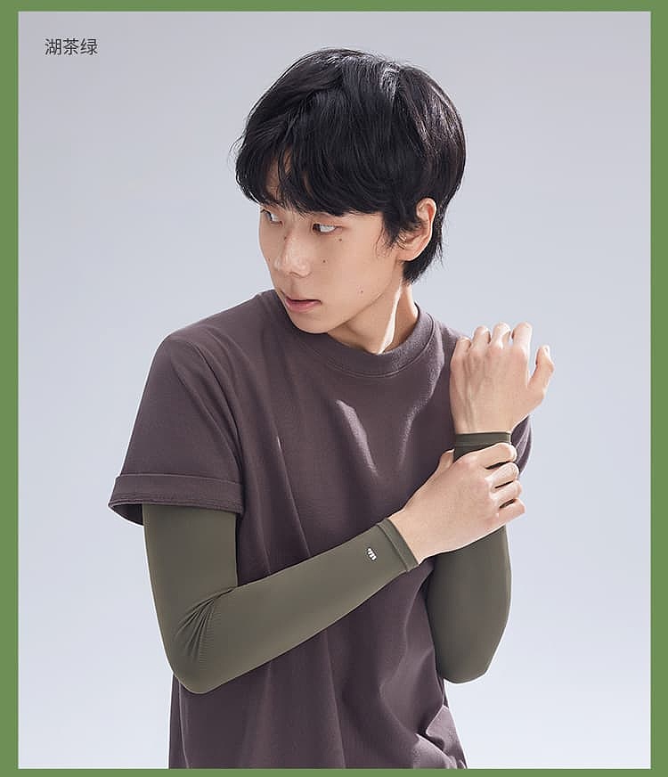 banana-mens-cool-feel-sun-protection-sleeve-gray-19