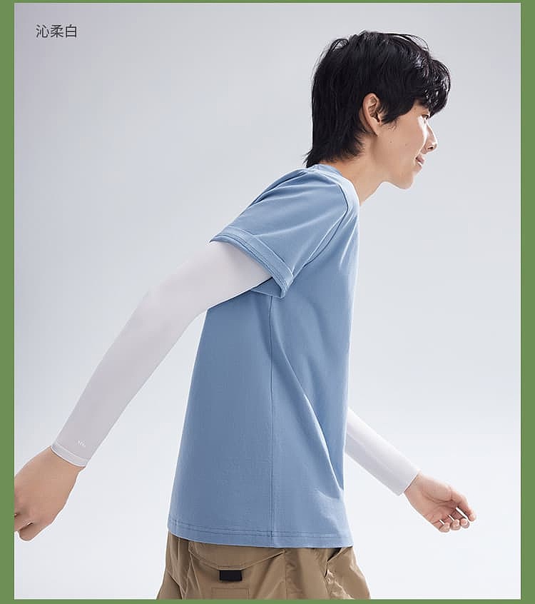 banana-mens-cool-feel-sun-protection-sleeve-gray-21