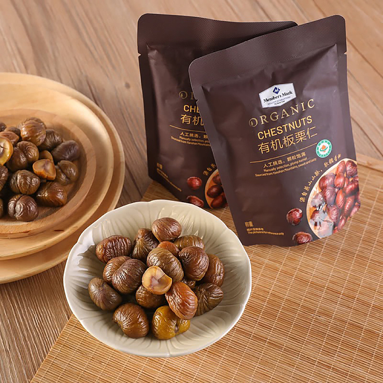 au-exclusive-sams-mm-organic-chestnut-1kg-3