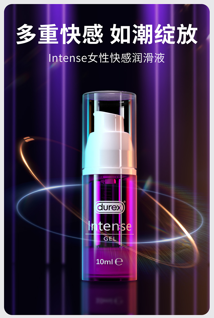 durex-lubricant-happy-tide-female-pleasure-enhancer-10ml-3
