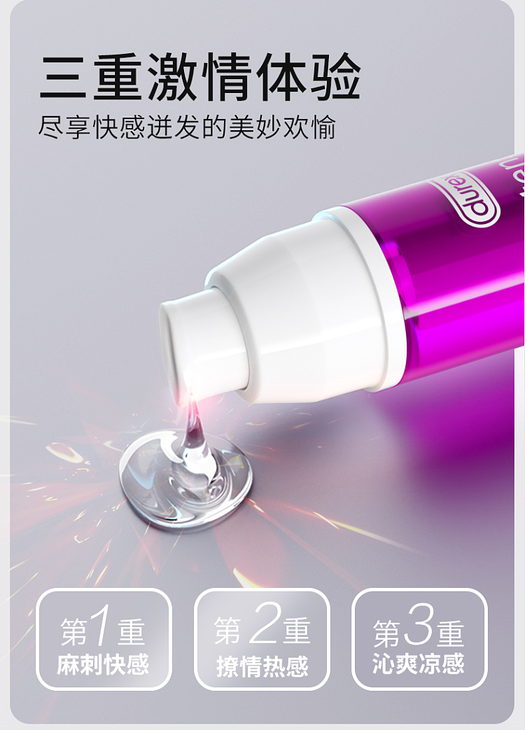 durex-lubricant-happy-tide-female-pleasure-enhancer-10ml-6