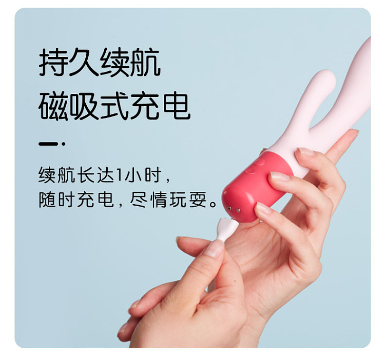 durex-erotic-devices-soft-double-head-vibrator-12