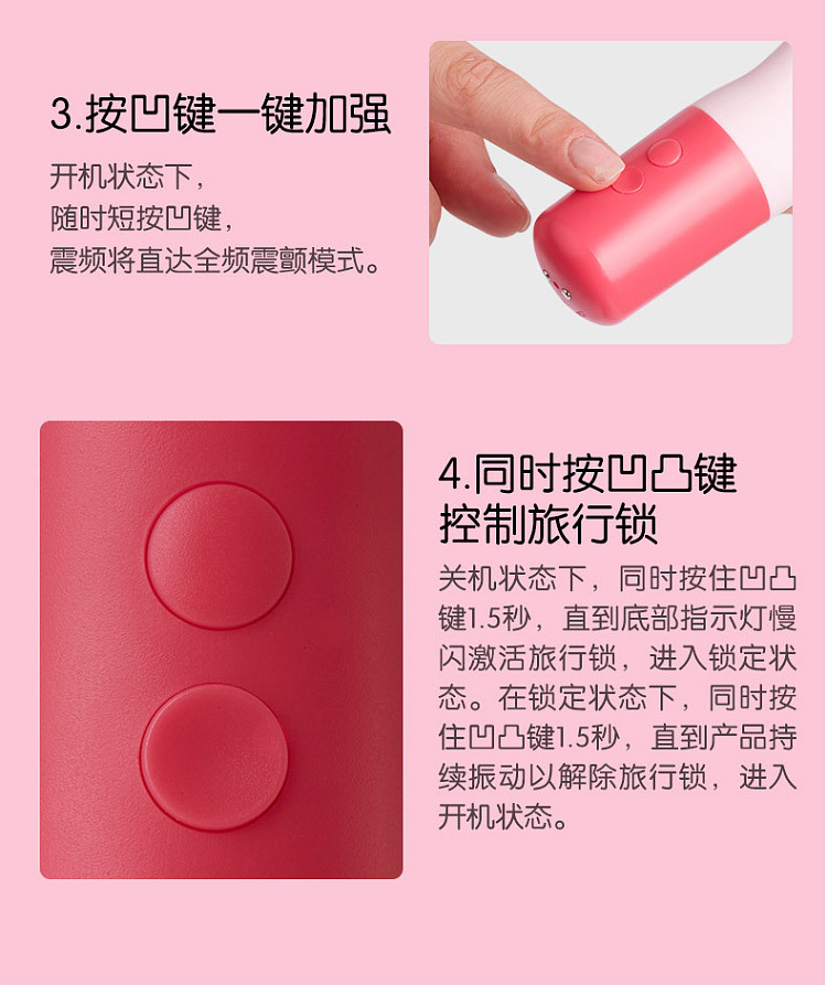 durex-erotic-devices-soft-double-head-vibrator-16