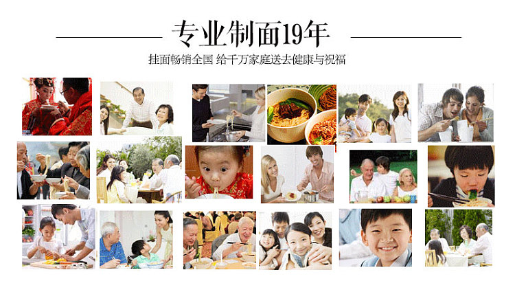 jinsha-river-dumpling-wheat-flour-1kg-2