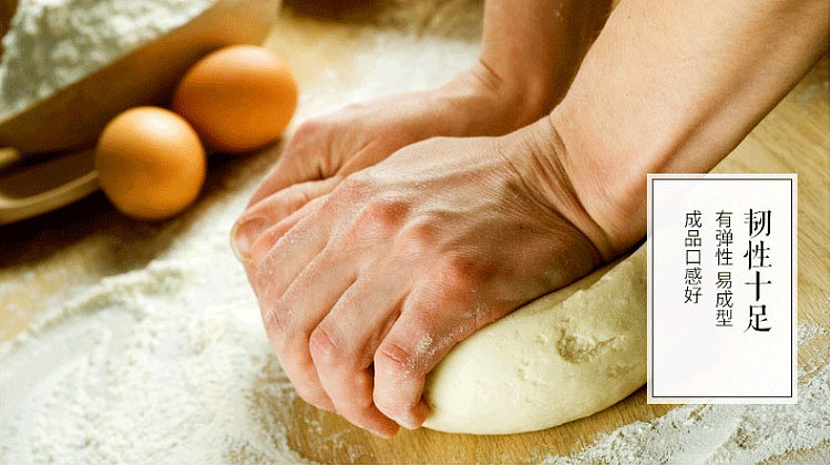 jinsha-river-dumpling-wheat-flour-1kg-7