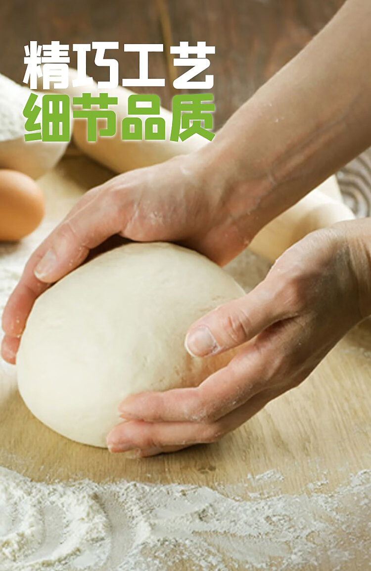 jinsha-river-household-wheat-flour-25kg-7
