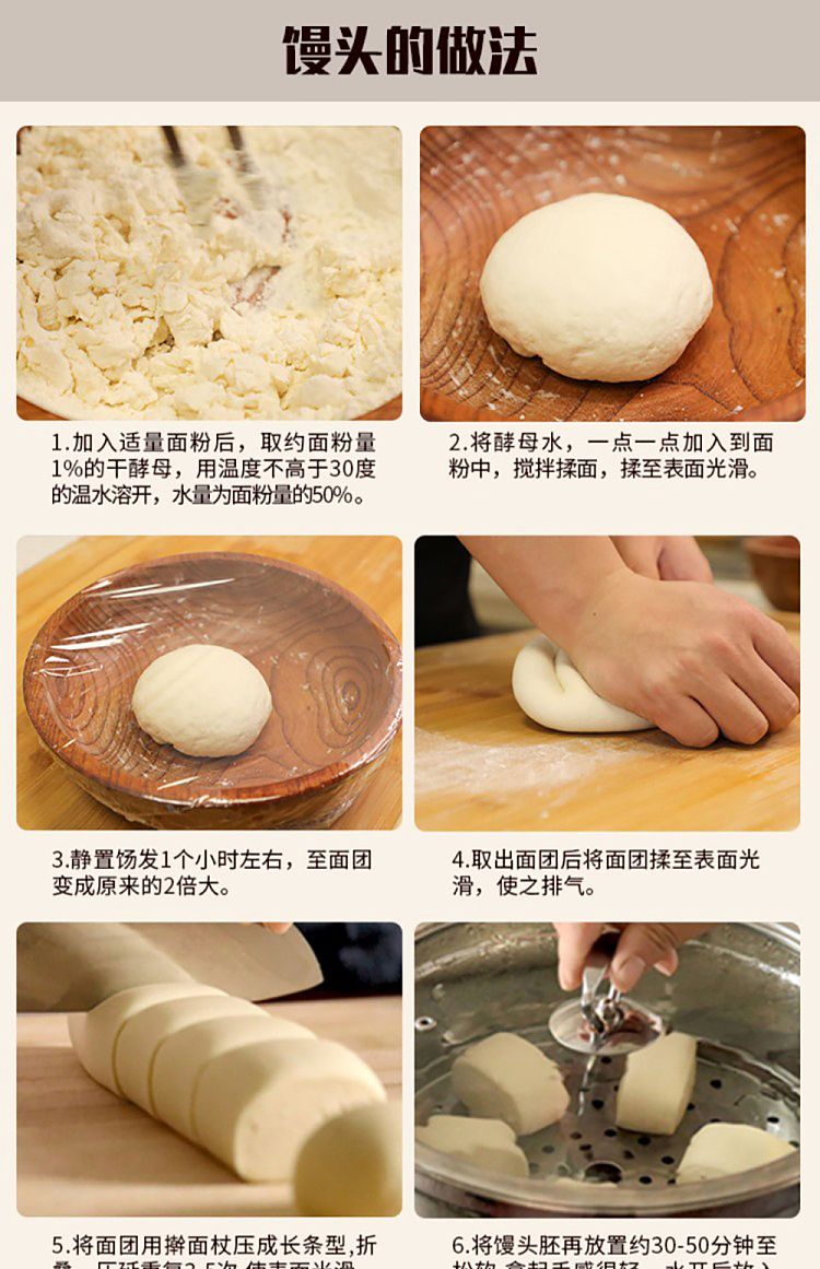 jinsha-river-multi-purpose-wheat-core-flour-25kg-9