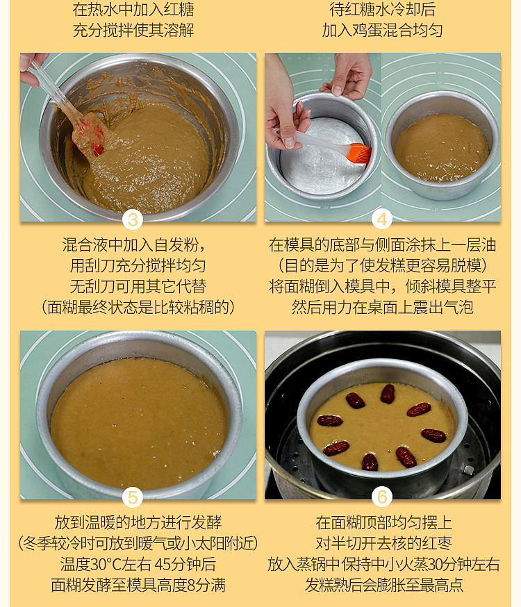 jinsha-river-self-raising-wheat-flour-1kg-11