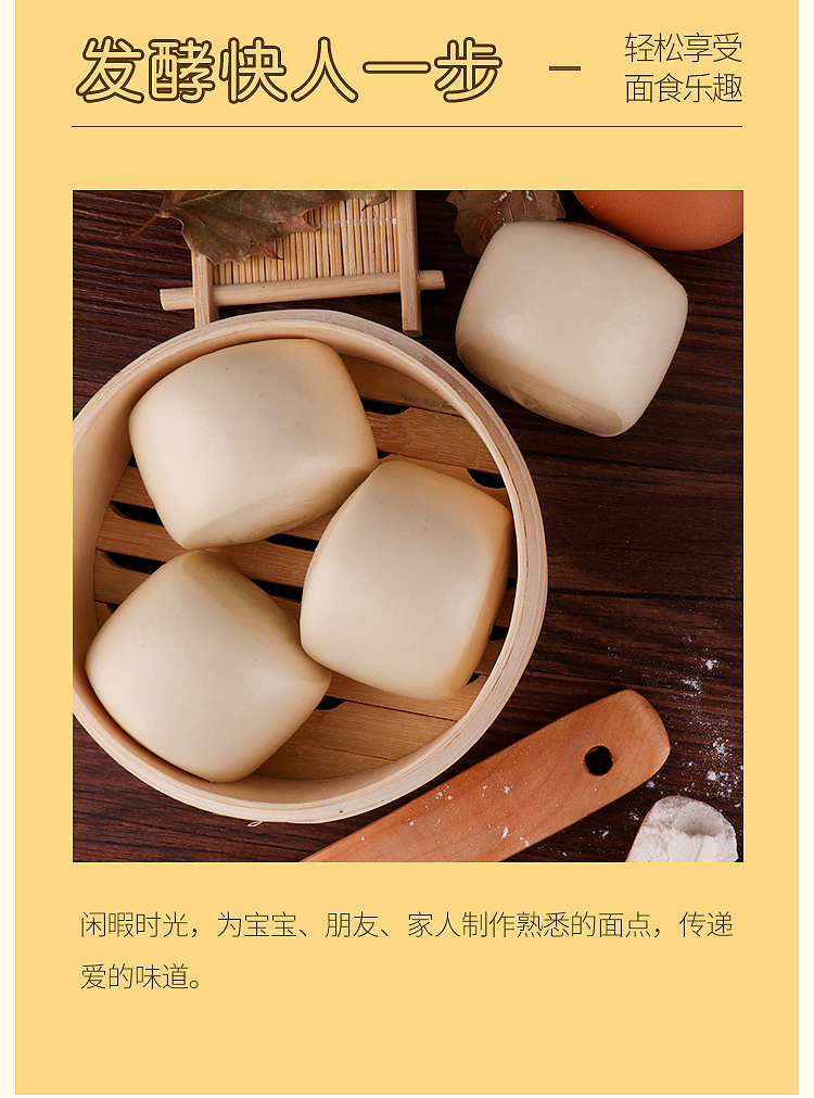 jinsha-river-self-raising-wheat-flour-1kg-6