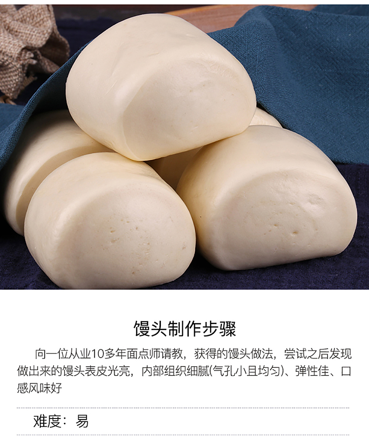 jinsha-river-household-wheat-flour-1kg-6