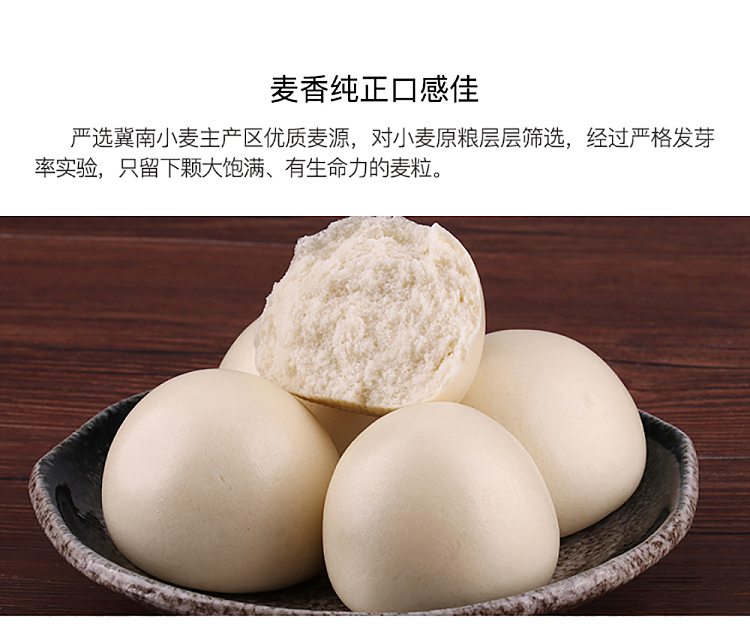 jinsha-river-household-wheat-flour-1kg-8