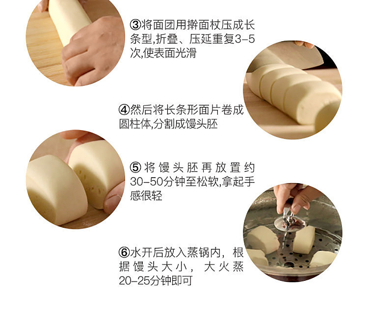 jinsha-river-tendon-crown-family-wheat-flour-25kg-10