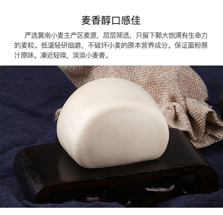 jinsha-river-tendon-crown-family-wheat-flour-25kg-4