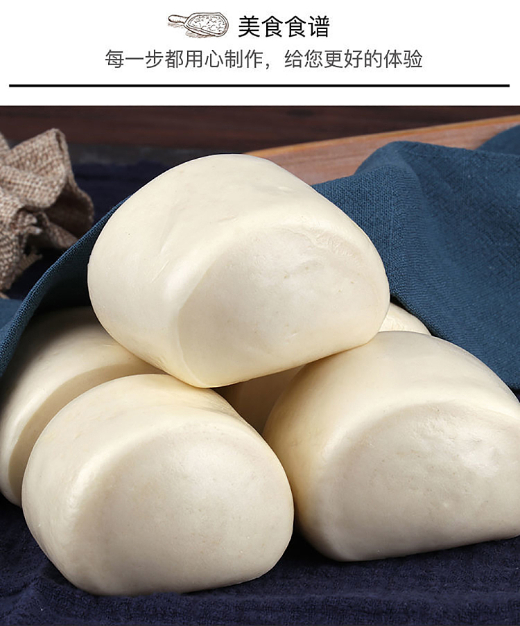 jinsha-river-tendon-crown-family-wheat-flour-25kg-8