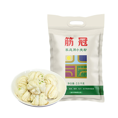 金沙河 筋冠家庭用小麦粉 2.5kg