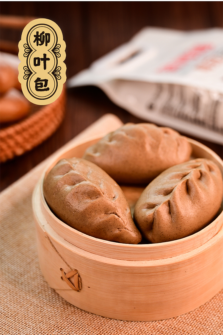 jinshahe-zunguan-buckwheat-flour-1kg-6